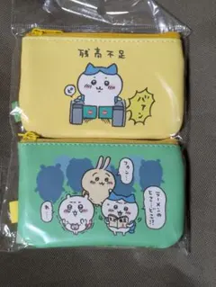 ちぃかわ　東京みやげ片面メッシュな 2個セット