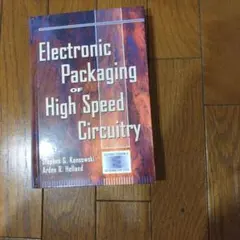 Electronic Packaging of High Speed Circu