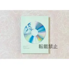 嵐 LIVE TOUR untitled 初回限定盤 ブルーレイ 目黒蓮 原嘉隆 - メルカリ