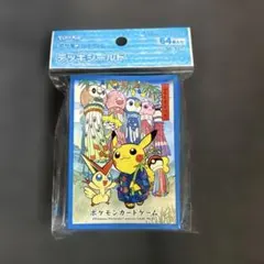 2026年最新】ポケモン スリーブ 七夕の人気アイテム - メルカリ