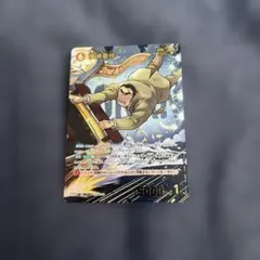【CN】コナンカード 横溝重悟 SRP ID1012