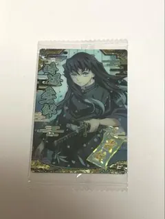 2025年最新】鬼滅の刃ウエハース9 無一郎の人気アイテム - メルカリ