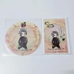 刀剣乱舞　アニメイトコラボカフェ　大般若長光　コースター・箔押しカード