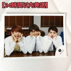 【即購入可‼️】 激レア‼️ 向井康二 正門良規 西畑大吾 公式写真