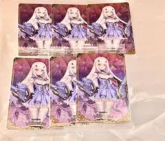 2026年最新】fGO ウエハース メリュジーヌの人気アイテム - メルカリ