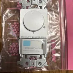 Panasonic WTA575831w