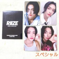 ライズ RIIZE ウォンビン ポップアップ ラントレ A トレカ コンプ