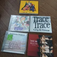 King & Prince アルバム5枚セット