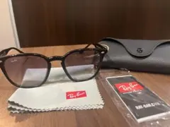 【美品】 Ray-Ban RB4258F ボストン型サングラス グラデーションのサムネイル