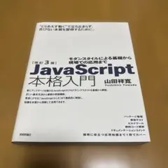 Item thumbnail for item 58e967c3-a35b-4a72-b1dc-f5d7b444294f