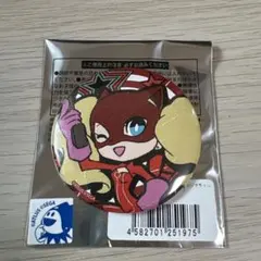 2025年最新】高巻杏 ペルソナ5の人気アイテム - メルカリ