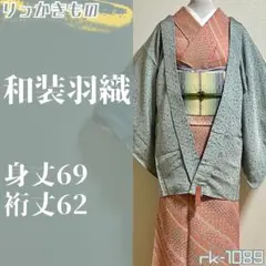 Item thumbnail for item 34df61fb-f778-46e1-a079-a769a5b552f0