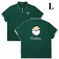 マルボンゴルフ ポロシャツ Malbon Golf レディース シャツ 緑色S