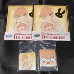 2026年最新】日野下花帆 ラッキーくじの人気アイテム - メルカリ