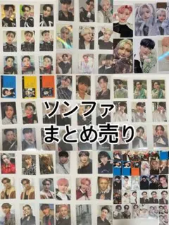 ソンファ まとめ売り トレカ