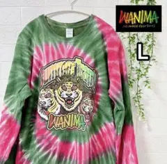 WANIMA サマトラ リリパ限定 タイダイ ロンT 虎 Lサイズ 長袖Tシャツ