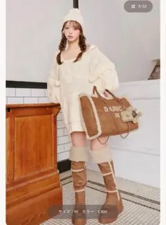 darich フェイクムートンニーハイブーツ キャメル 23.5cm Mサイズ