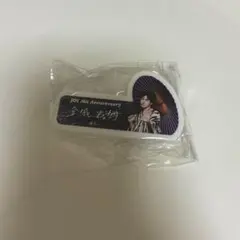 JO1 5th Anniversary 祭りカプセルトイ金城碧海 ネームプレート