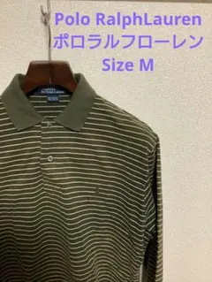 Polo by Ralph Lauren ボーダー　ポロシャツ　長袖
