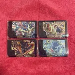 ポケモンフレンダ　ベストタッグバトル　3弾　４枚セット