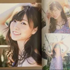blt graph. vol.57 日向坂46 小坂菜緒 ローソン・HMV表紙 - メルカリ