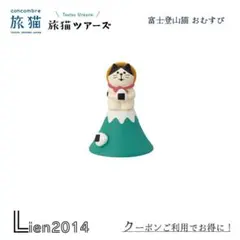 めめ※プロフ必読様 リクエスト 3点 まとめ商品