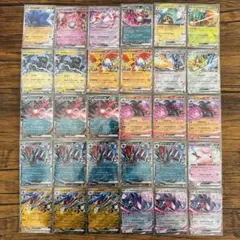 に*❌様 【ポケカ】ポケモンexカード RR まとめ売り 30枚