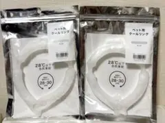 ペット用クールリング　犬用ネッククールリング　暑さ対策　熱中症予防　2個セットのサムネイル