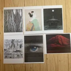 Item thumbnail for item a9eabadd-2d04-4e10-8b5f-519ee1f6f1c0