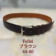 美品】フェリージ クロコ型押しベルト - メルカリ