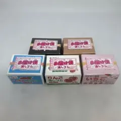サカモト お届け便消しゴム 5柄各1個 72073801他のサムネイル
