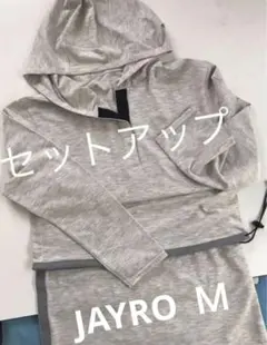 ジャイロ JAYRO 上下 セットアップ Tシャツ生地ホワイトグレーのサムネイル