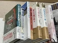 Item thumbnail for item 41a758d2-bb70-40e9-8484-e1caec8c1a9d