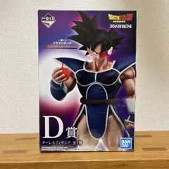 ドラゴンボール 一番くじ D賞 ターレス フィギュア