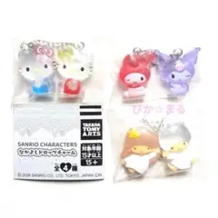サンリオキャラクターズ　なかよしドロップチャーム　キティ　他3個セット