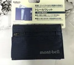 【新品】mont-bell モンベル 財布 トレールワレット ダークネイビーのサムネイル