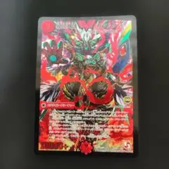 2026年最新】絶頂神話 カツムゲンの人気アイテム - メルカリ