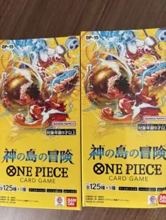 ONE PIECE CARD GAME 神の島の冒険新品未開封BOX2個