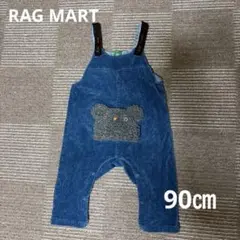 [最終値下げ]RAG MART 青いコーディロイ　ロンパース 90㎝のサムネイル