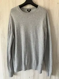 UNIQLO ウォッシャブルコットンメリノクルーネックセーター グレー　Lサイズ