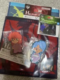 一番くじ　幽遊白書　暗黒武術会編 vol.3