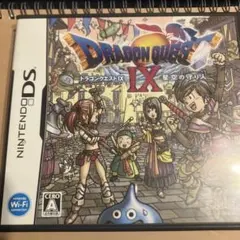 Item thumbnail for item ef35118b-cd4a-476e-8d4e-8aab49e966b9