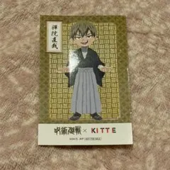 Item thumbnail for item e225d8cf-b15d-4dad-abb0-293596aa440a