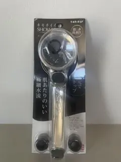 Item thumbnail for item fb9d628a-6ff7-4e07-bd43-67129153f98e