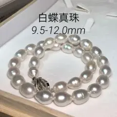 user_2fee2dd2様 リクエスト 2点 まとめ商品