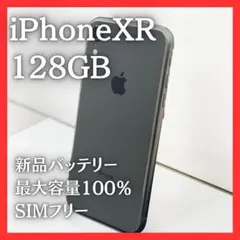 iPhoneXR 128GB SIMフリー ブラック 新品バッテリー サブ機|2 - メルカリ