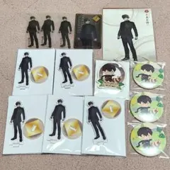 Item thumbnail for item d4e5058b-bbd1-49bd-9bff-aa8a7387e5e2