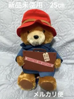 パディントン™ おすわりぬいぐるみBIG