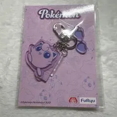 ポケモン プリン アクリルキーホルダー