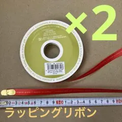 Item thumbnail for item c2d5b000-18b0-4904-b189-60168c6f9133